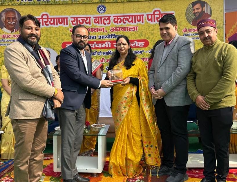 बसंत ऋतु आते ही प्रकृति का कण कण खिल उठता है:- उपाध्यक्ष सुमन सैनी 2 p 12