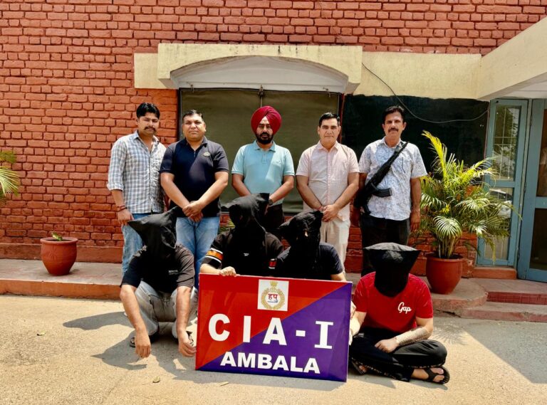 1 ngh accused cia1