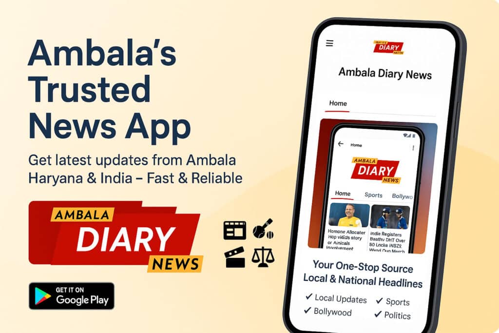 हनीट्रैप में फंसकर एयरफोर्स स्टेशन की जासूसी करने का आरोप, एक युवक गिरफ्तार 2 1 2