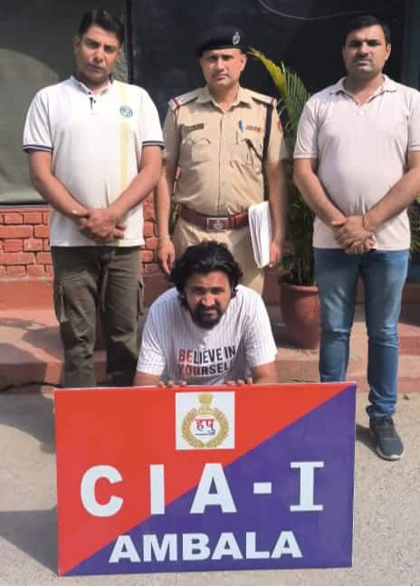 1 accused jaspreet singh ps city cia1