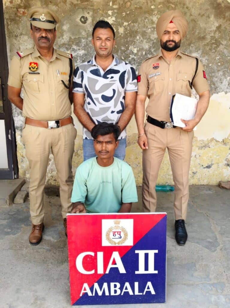 1 arms accused aniket ps cantt cia2