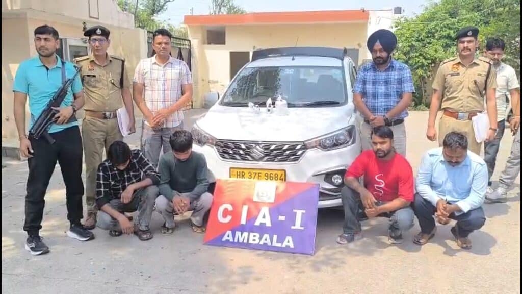 अम्बाला में हेरोइन तस्करी का बड़ा खुलासा, सीआईए-1 की टीम ने चार तस्करों को किया गिरफ्तार, 2.5 करोड़ की हेरोइन बरामद 17 1 1.1.1