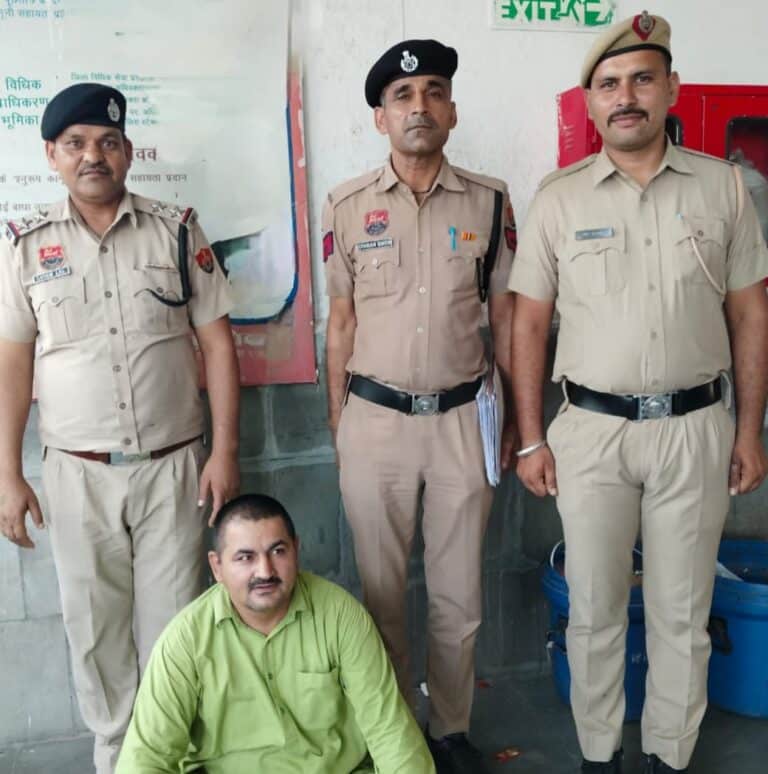 2 Accused Raj Singh Ps Panjokhra sahib