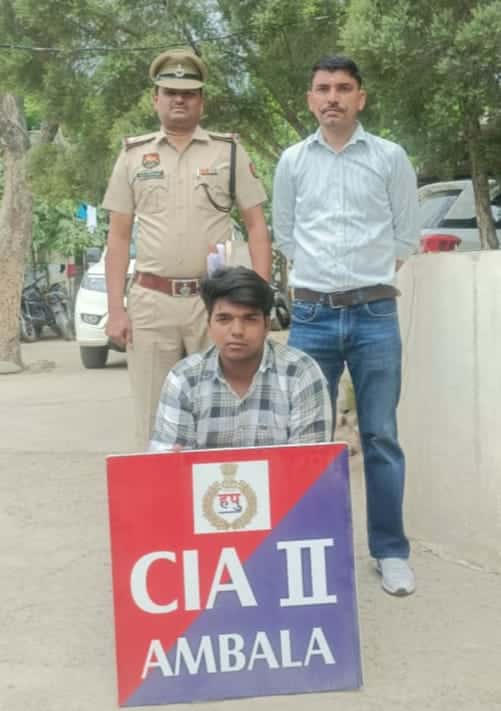 4 accused parmeet cia2 ps mngr