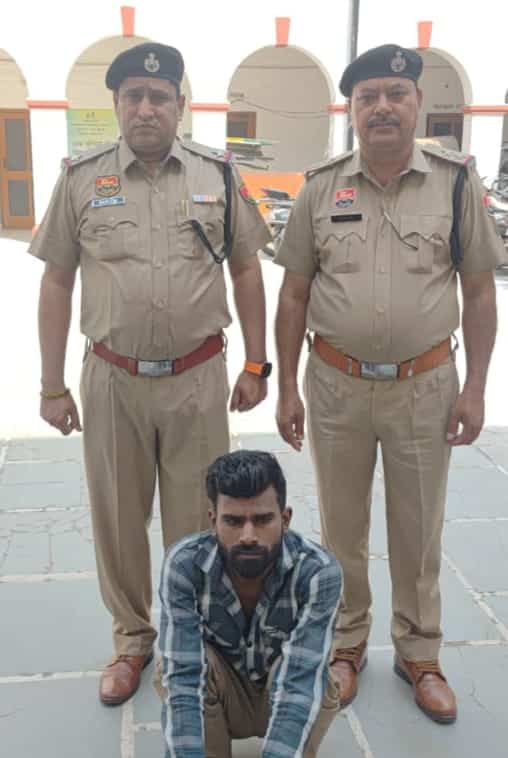 4 accused shubham ams act ps cantt