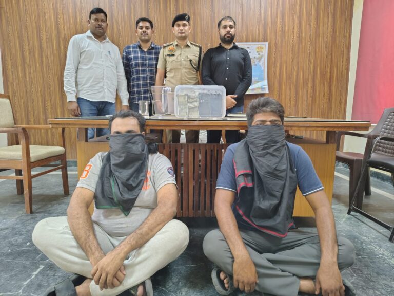 5 accused lovkesh and piyush cyber crime
