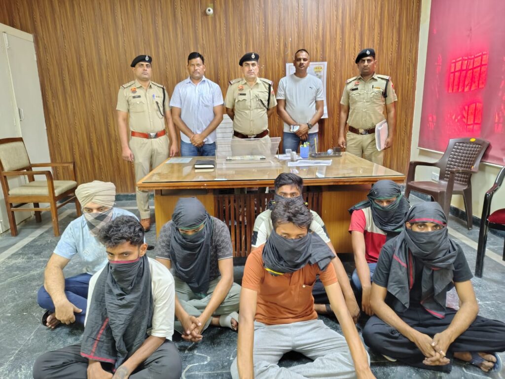 साइबर ठगी के मामलों में अम्बाला पुलिस की बड़ी कार्यवाही — तीन मामलों में 07 आरोपी गिरफ्तार, लाखों की धोखाधड़ी का हुआ पर्दाफाश 16 Accused cyber thag 07 PS cyber police station ambala