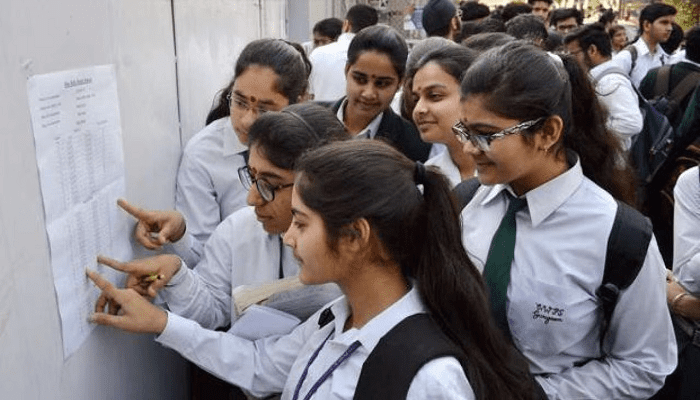 CBSE Result