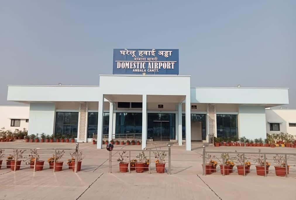 अंबाला में विकास की गति को तेजी देने के लिए डोमेस्टिक एयरपोर्ट की हुई स्थापना, डोमेस्टिक एयरपोर्ट पर आज सहायक प्रबंधक (आपरेशन) किया डयूटी को ज्वाईन 16 WhatsApp Image 2025 05 19 at 16.38.44 21b516cd