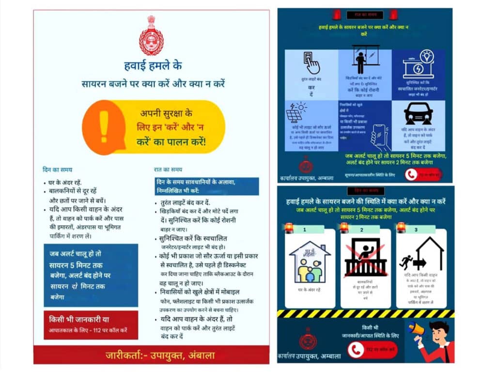 hindi-1024x791.jpg