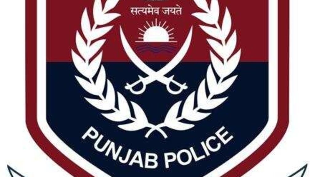 punjab police 1676446798396 1676446798618 1676446798618