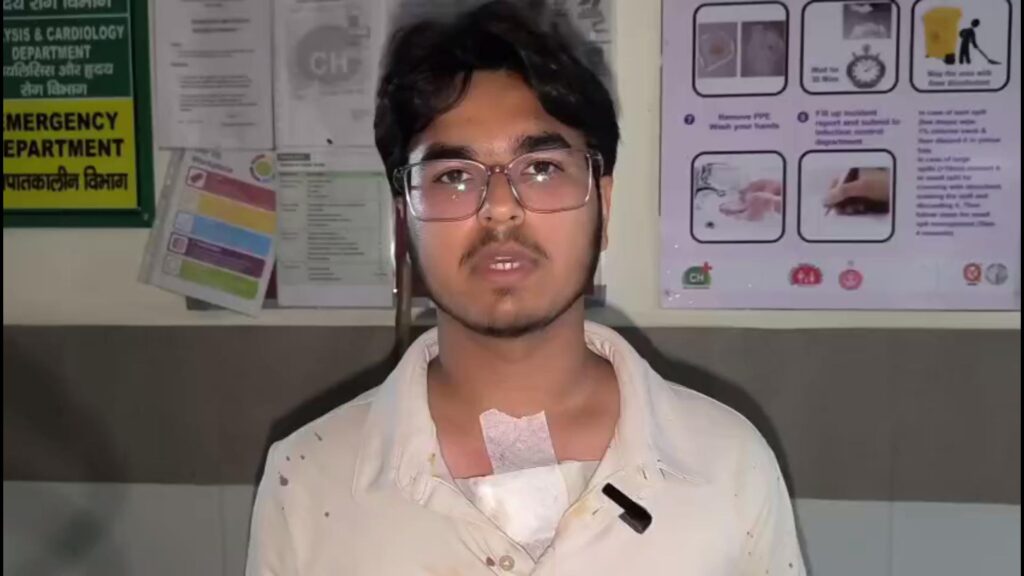 महेशनगर थाना क्षेत्र में मिर्ची डालकर पिता-पुत्र पर हमला, लूटपाट कर चाकू से किया घायल 20 vMix Capture 12 May 2025 14 57 58