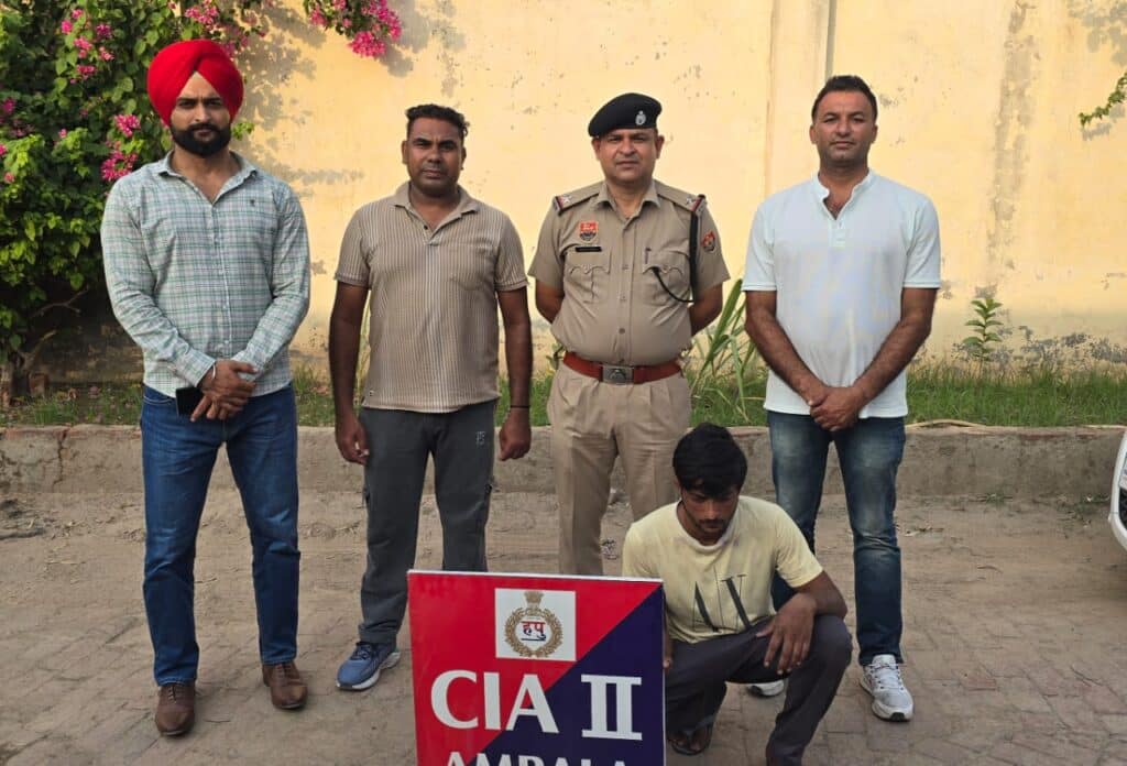 1 Accused Ankush PS M Nagar CIA 2