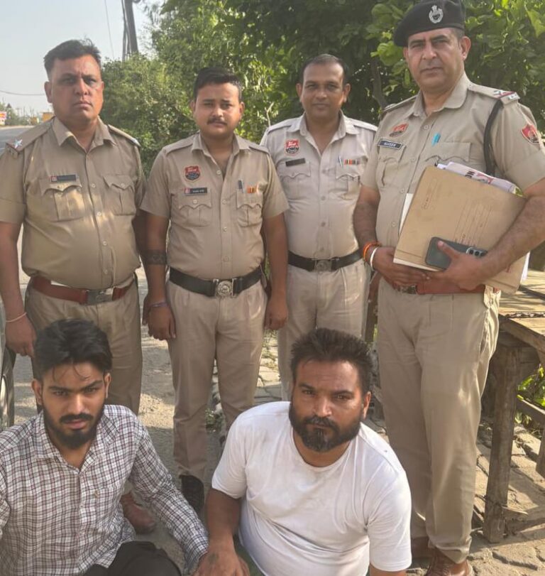 1 Accused lavjeet singh & Gurjeet Singh Ps Saha