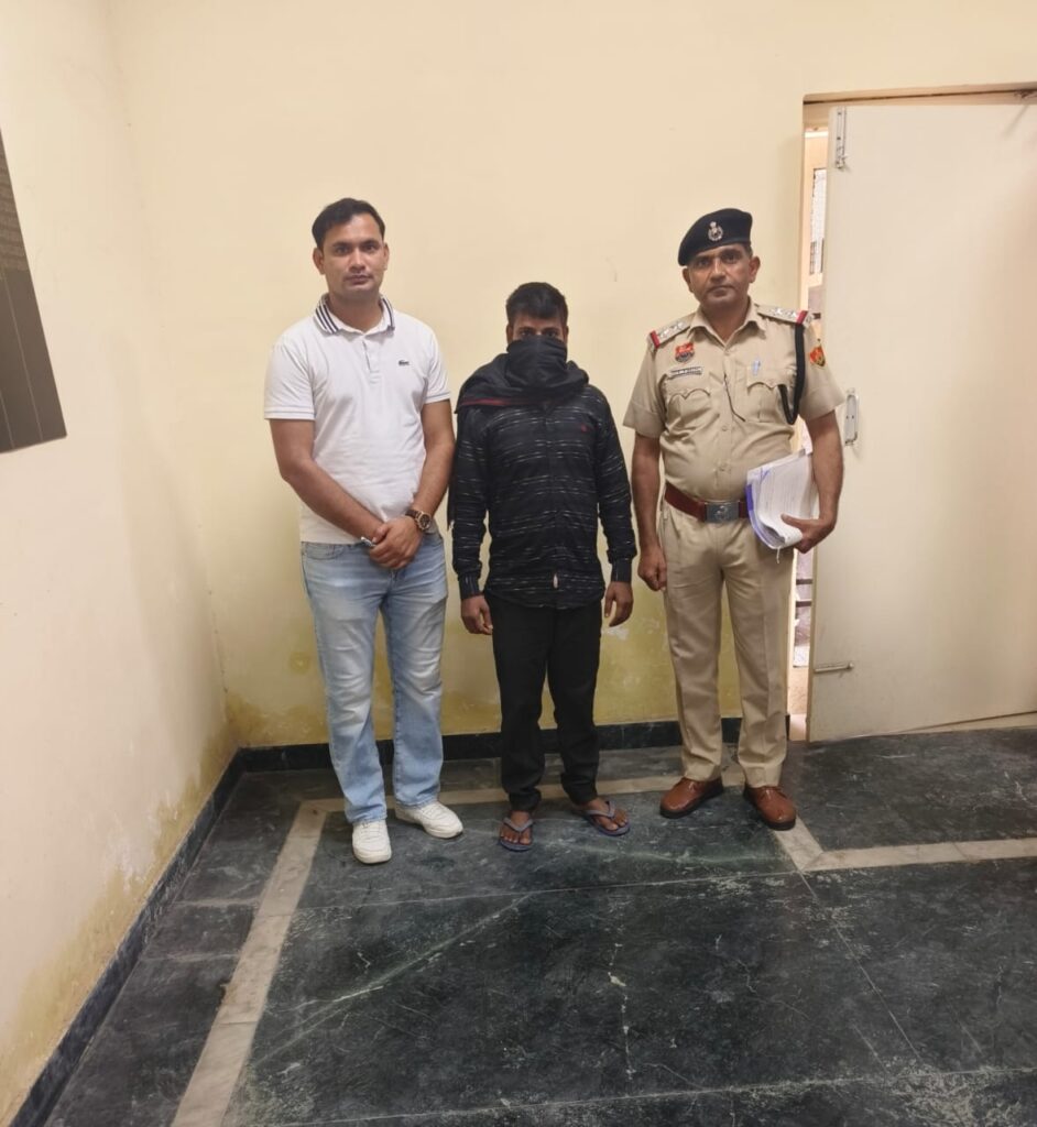 ऑनलाइन ट्रेडिंग के नाम पर 7.55 लाख की ठगी, गिरफ्तार 1 1 accused ram bachan cyber crime ambala