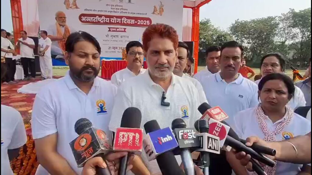 राज्यसभा सांसद सुभाष बराला ने योग दिवस पर अंबाला में दिया योग और राजनीति का संदेश 1 vMix Capture 21 June 2025 12 06 28