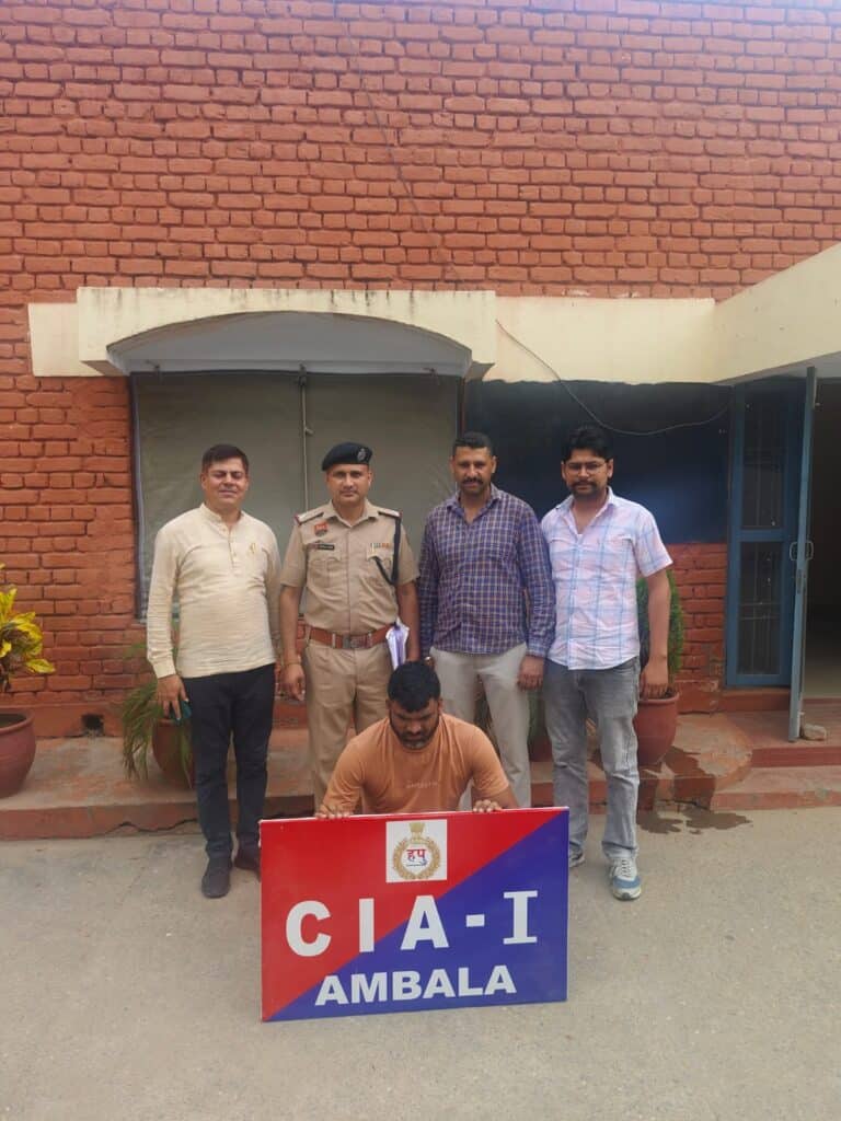 2 Accused Sonu Kumar Ps A CANTT CIA -1