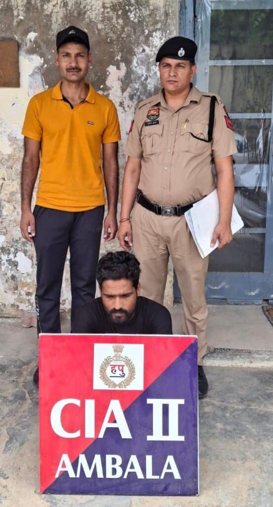 4 Accused Shubham @ Bichhu Ps M Nagar CIA 2