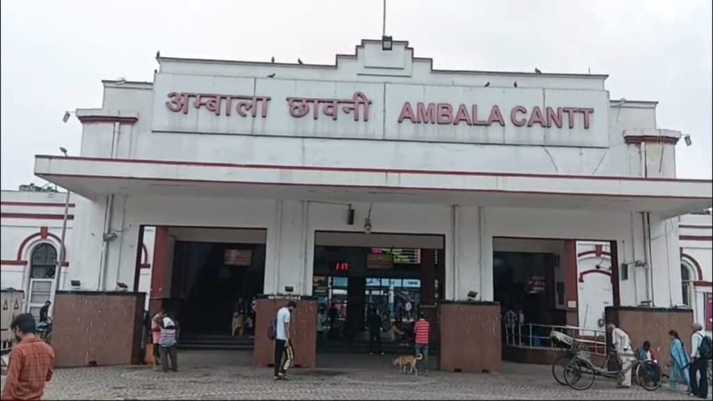 15 अगस्त से पहले अंबाला छावनी रेलवे स्टेशन पर सघन चेकिंग, सुरक्षा के पुख्ता इंतज़ाम 3 vMix Capture 12 August 2025 12 09 00