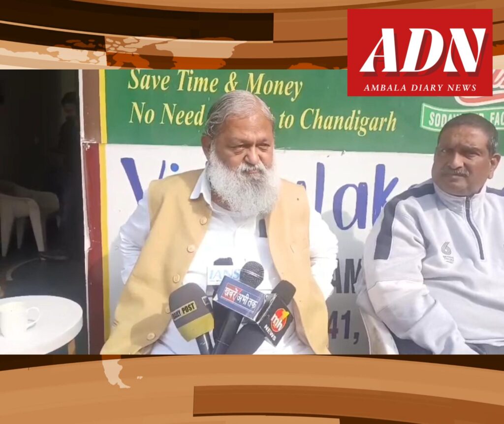 सुरजेवाला के ट्वीट पर अनिल विज का पलटवार, बोले—अपराधियों के खिलाफ सरकार का जबरदस्त अभियान जारी 1 Snapshot