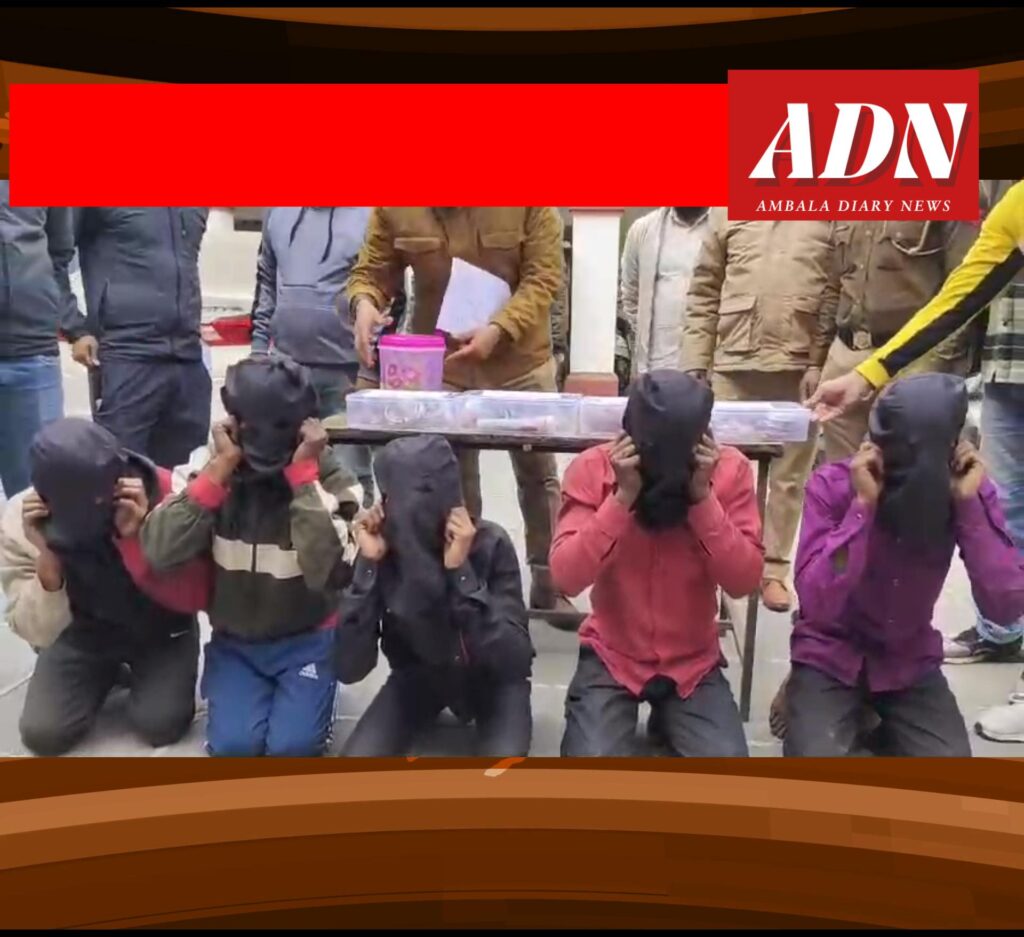 अंबाला कैंट में सुनार की दुकान चोरी का खुलासा, अंतरराज्यीय गिरोह के 5 आरोपी गिरफ्तार 1 Snapshot 2 1
