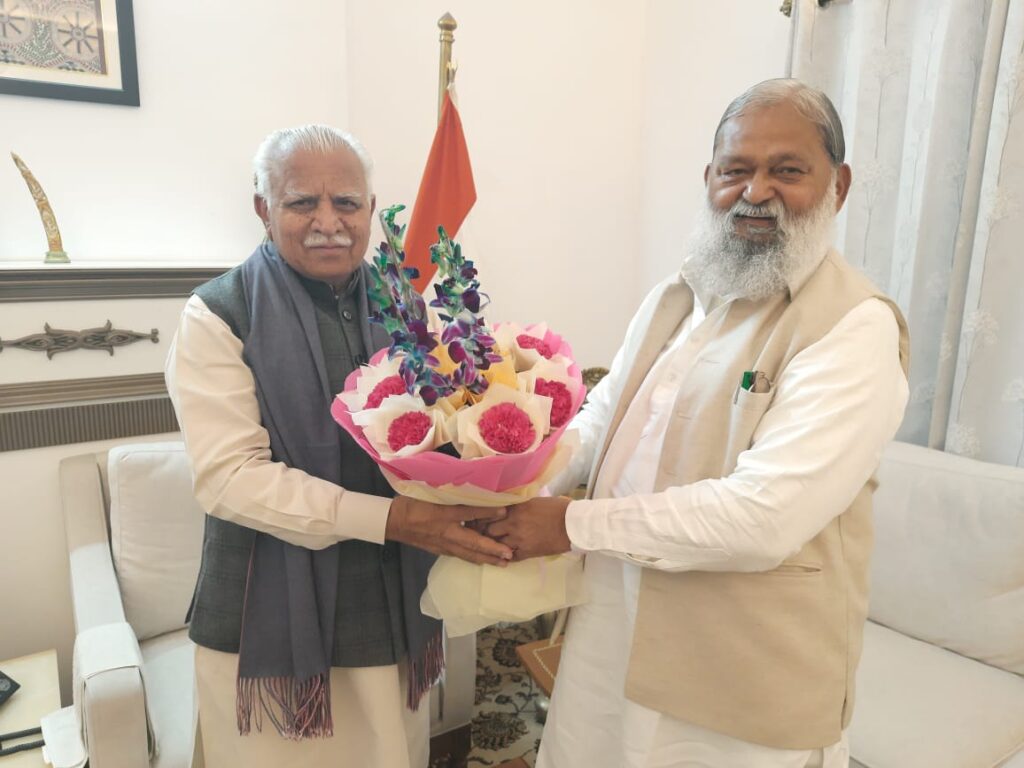 ऊर्जा विकास को लेकर दिल्ली में मंथन, अनिल विज और मनोहर लाल के बीच अहम चर्चा 1 WhatsApp Image 2026 01 18 at 1.32.26 PM