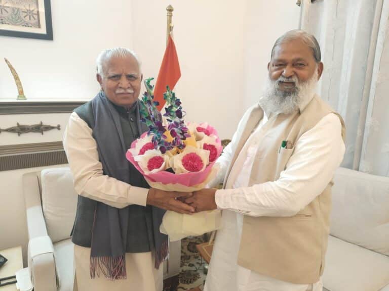 WhatsApp Image 2026-01-18 at 1.32.26 PM