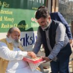 WhatsApp Image 2026-01-21 at 1.52.54 PM (1)