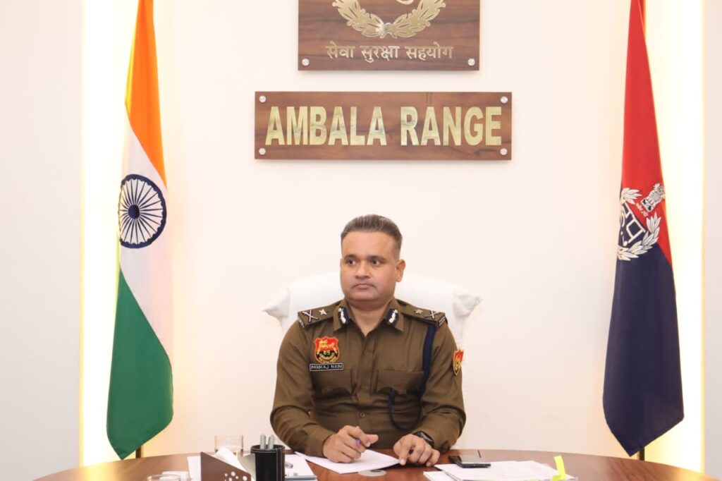 अपराध पर सख्ती, जनसुरक्षा सर्वोपरि: आईजी पंकज नैन ने पुलिस अधीक्षकों संग की उच्चस्तरीय समीक्षा बैठक 1 WhatsApp Image 2026 01 21 at 5.27.44 PM