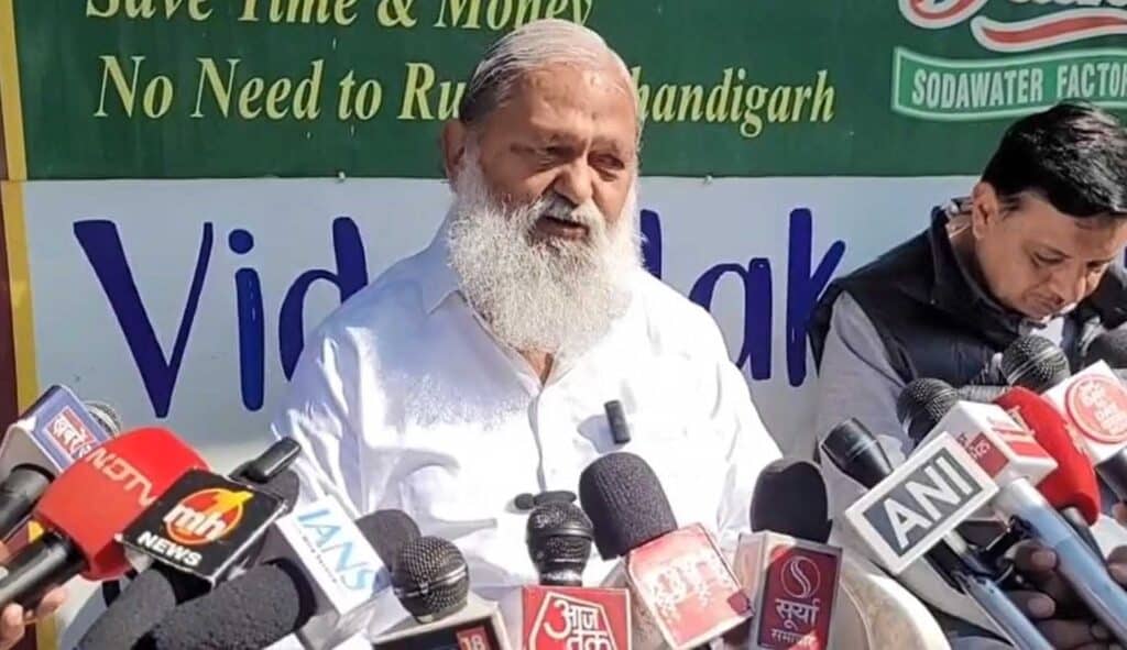 “नेहरू ने जमीन बेची, इंदिरा ने पीओके का मौका गंवाया” – राहुल गांधी पर ऊर्जा मंत्री अनिल विज का करारा हमला 1 WhatsApp Image 2026 02 12 at 1.30.23 PM