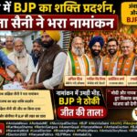 fcc0bd84-5684-4efa-93e1-bd11441c012c-md