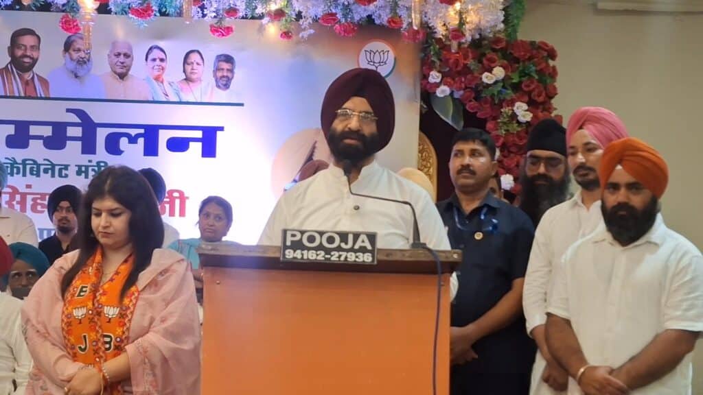 अंबाला निगम चुनाव में गरजे सिरसा, भाजपा के लिए मांगे वोट, विपक्ष पर साधा निशाना 1 Snapshot 7