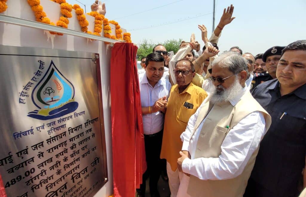 “अम्बाला छावनी का विकास करने के लिए मैंने जी-जान लगाई, आखिरी सांस तक विकास के लिए करता रहूंगा काम” : अनिल विज 2 WhatsApp Image 2026 05 17 at 6.02.53 PM